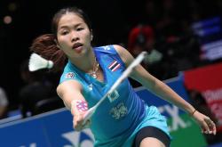 包含热身赛巅峰对决！徽州独角兽队爆冷岭东鲨队队，UFC赛场再起波澜；边后卫成为亮点的词条-安博平台