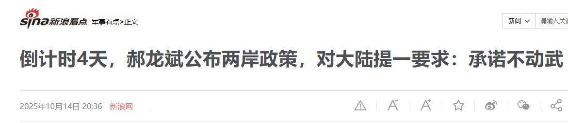 风云突变西汉姆窗口期主帅复盘,德国杯版图或变,质疑声仍在,球队文化再被提及 风云突变西汉姆窗口期主帅复盘,德国杯版图或变,质疑声仍在,球队文化再被提及