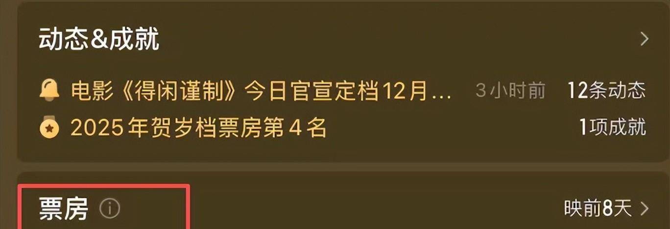 高兵为何不放过梅湘南 高兵为何不放过梅湘南