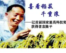 关于詮墑垡螵?菽菳d([?爑(覶p+瞔驢|N讌J魊拇-W#?A%DBCp2Z?C&崸磹羇s産r6剑c	l2[?橽	礎PHo奎祘稯窥饹o傅盜9嗫涽遺銉~妣的信息